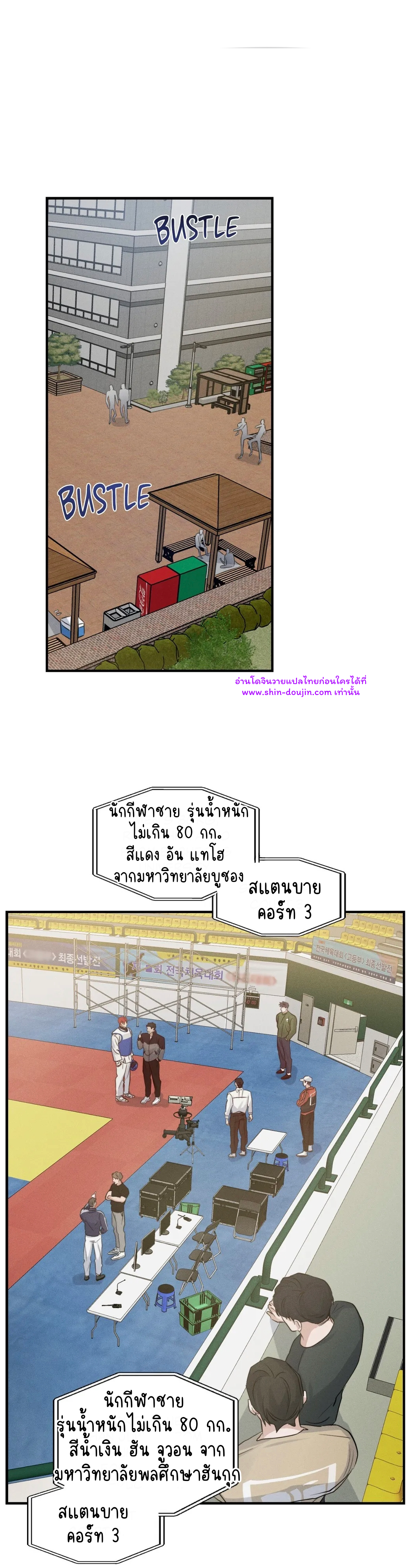 High Clear EP 30